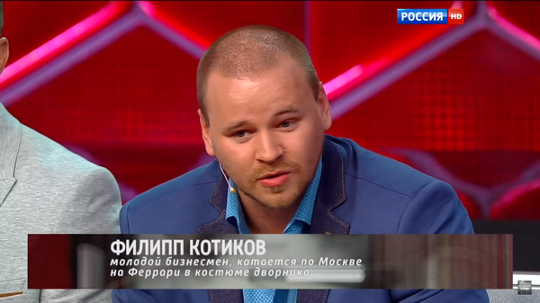 Вот кем я стану, когда вырасту