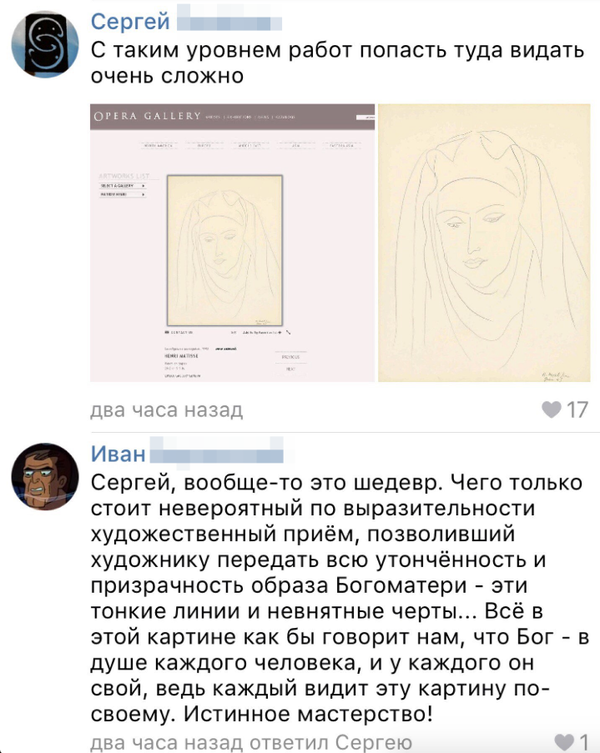 � - ���������