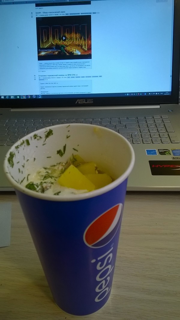 ����� ����� ��������...