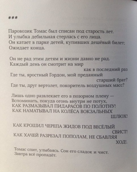 ���������� ����������