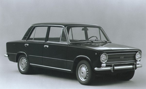 В этот день сегодня