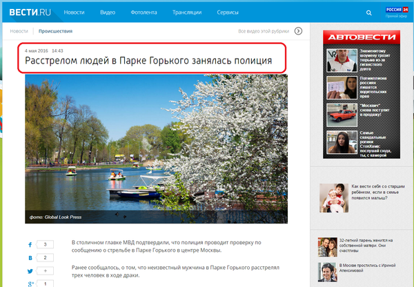 � ����� �������� ������!