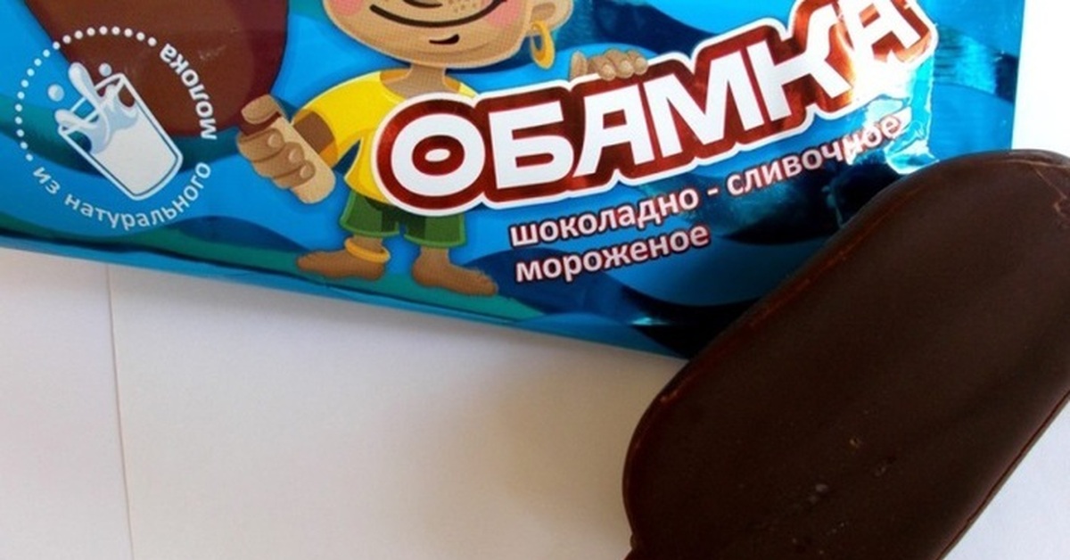 Мороженое даша