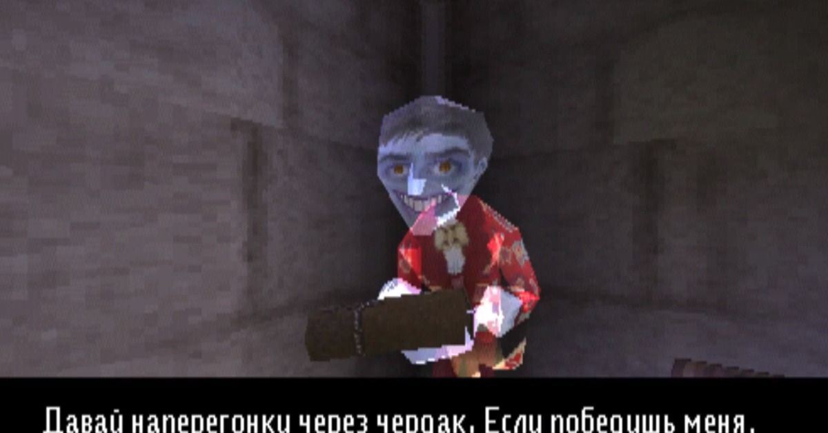 У Меня Есть Пуфкеин