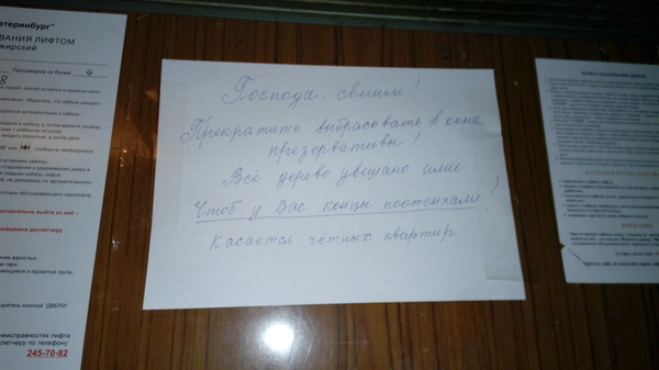 � �� ������ ����...