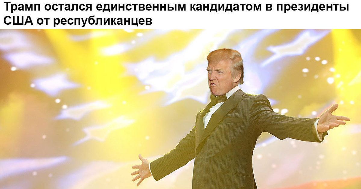 Покупаешь На Хаях Прокатишься На