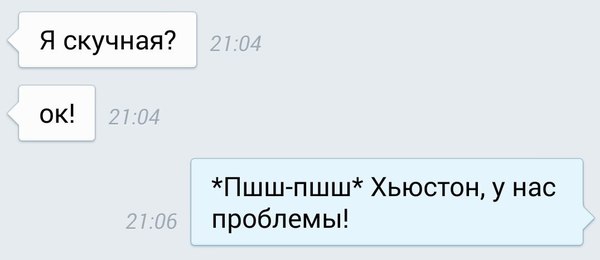 ����� ������� ������ �� � ��� ����...