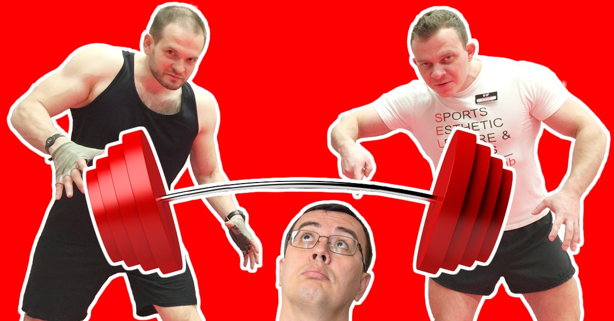 2 тренировки подряд