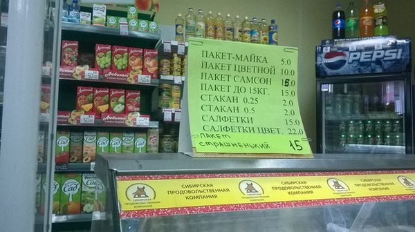 ����� ������������