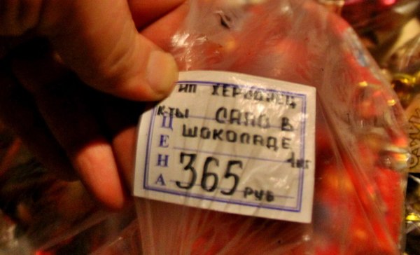 ��� �� � �� ���� ����� ������...