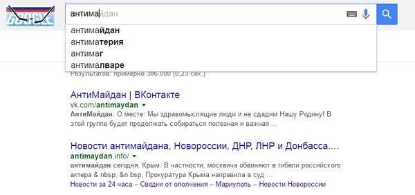 ��� ������, �����... ��� "������!"