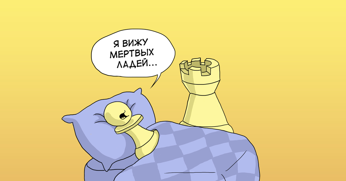 Пикабу добро