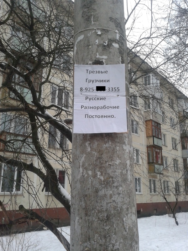 ������� ��������