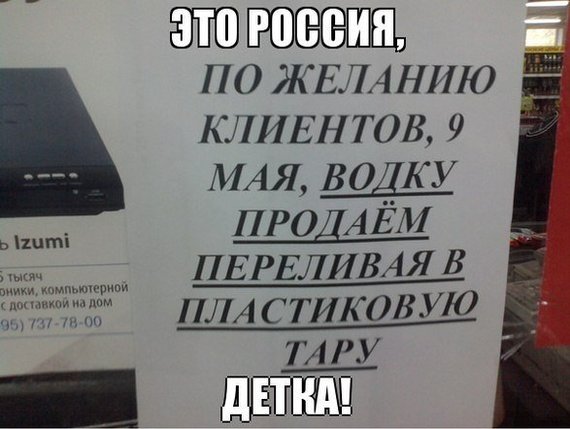 ��� ������