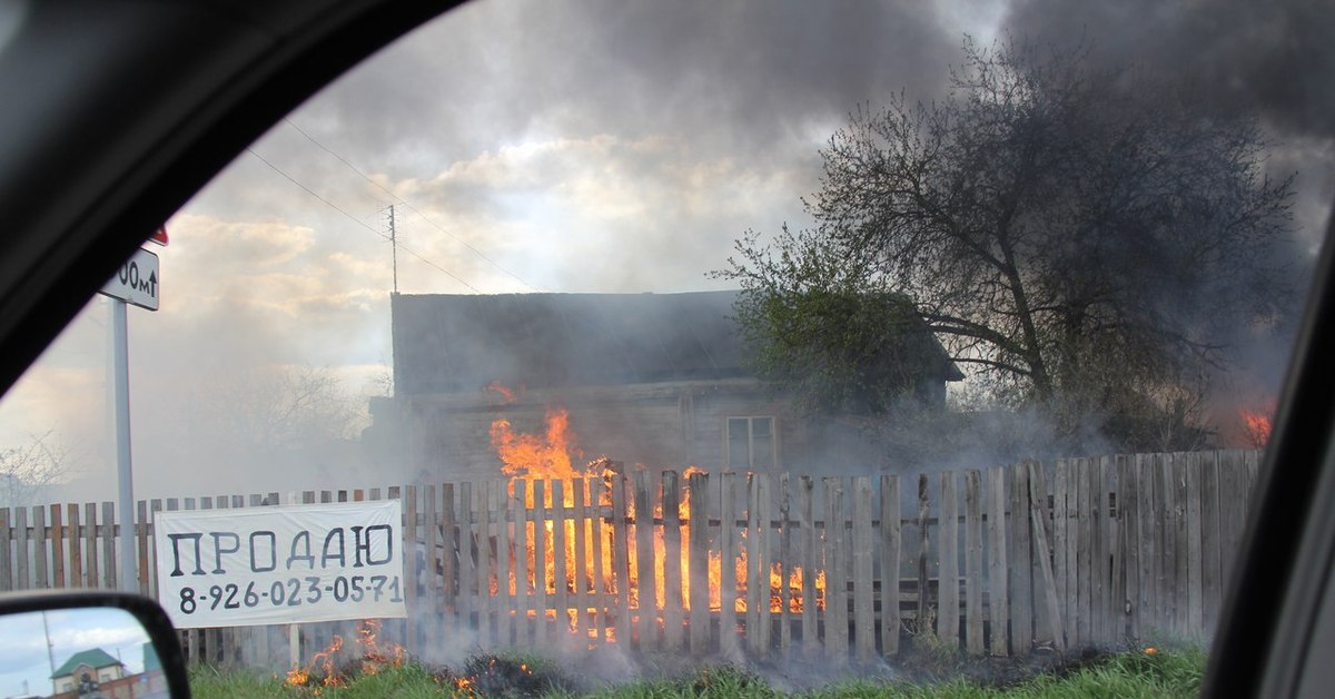 Что мне делать я горю. Огненная женщина. Огонь высказывания красивые. Женщина в огне страсти. Стихи про огонь и любовь.