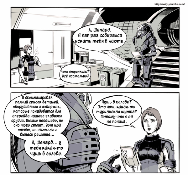   . Mass Effect, , , , 