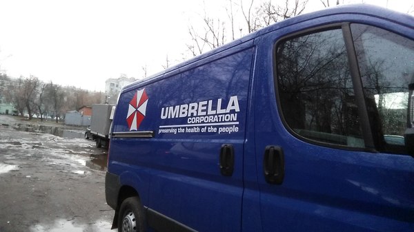 Umbrella   ?
