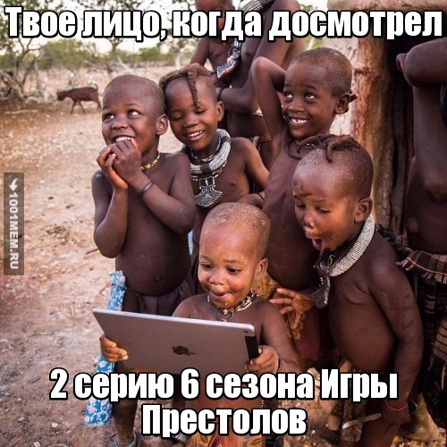 ��� ��� � ����)