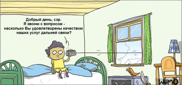 �� �������� ����� ����� ���������, ������� ��� 5 ����� ...