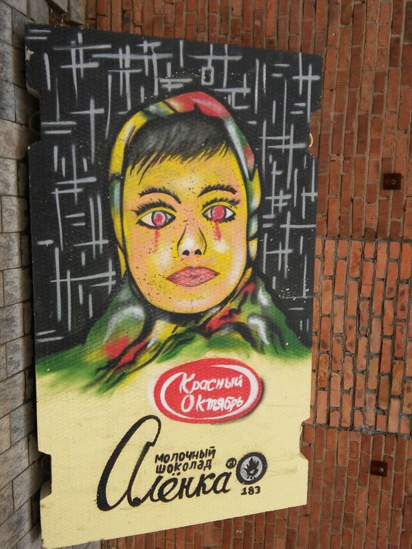 ����� ��� �� ��...