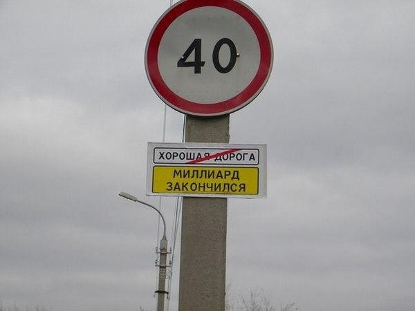 � - �����������