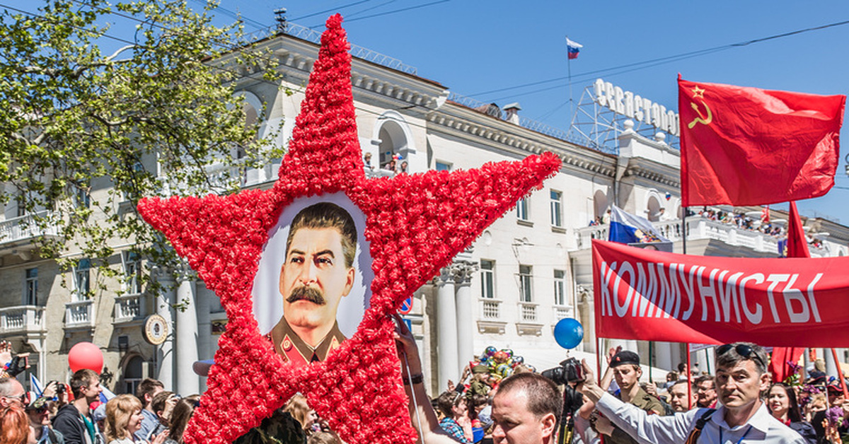 Сталинист это. Современные сталинисты. Сталинист фото. Фанаты Сталина фото. Сталинисты Чикаго.