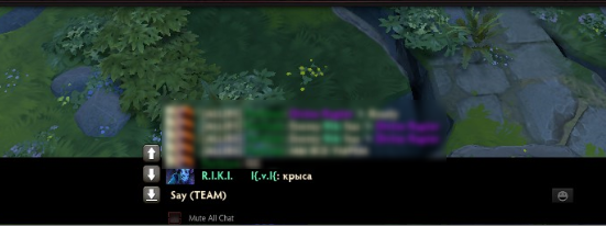 Если меня вдруг спросят как выглядит лицемерие