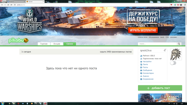 ������ ���� �����)