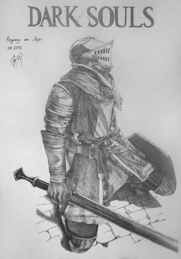 ����, ���������� ����������