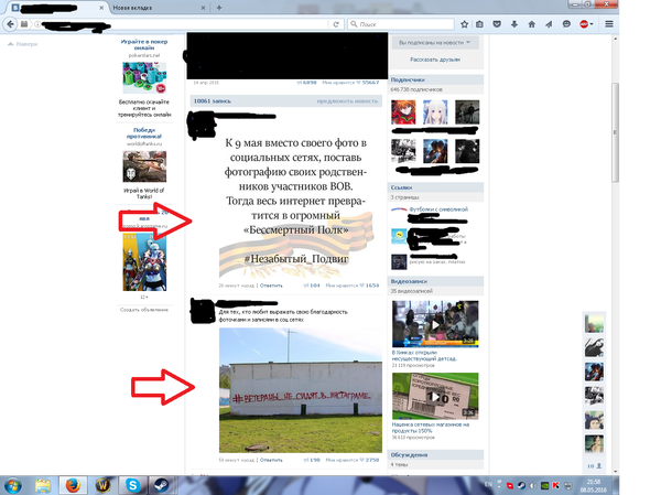 ��� ����...