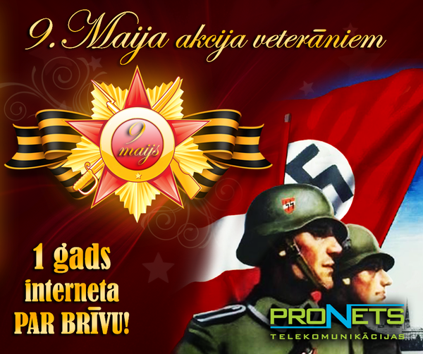 Акция по случаю 9 мая в Латвии