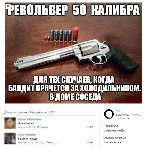 ��� ������ ����������� ������