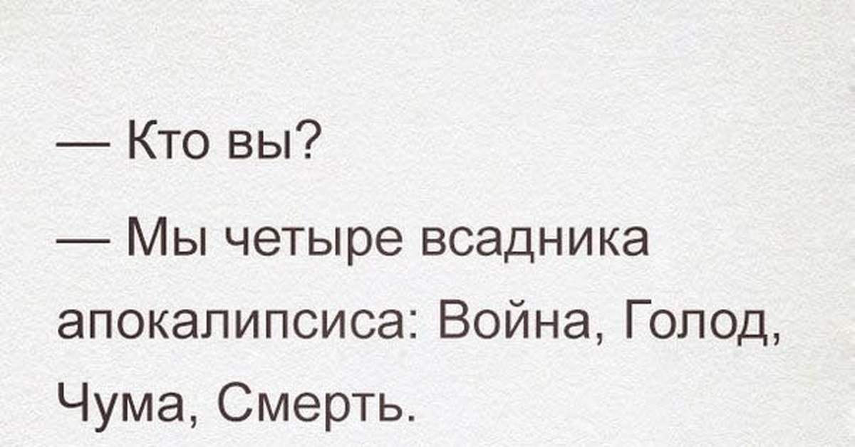 джойказино текст джойказино текст