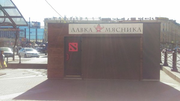 ��� �� ������ � ���� !