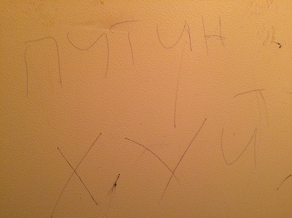 ����� ��������� ���������.