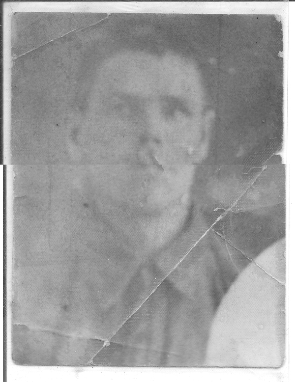 Фотография.