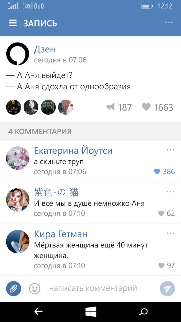 ������� ������ ������.