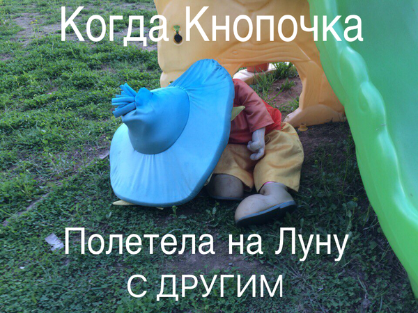 ������������� ������