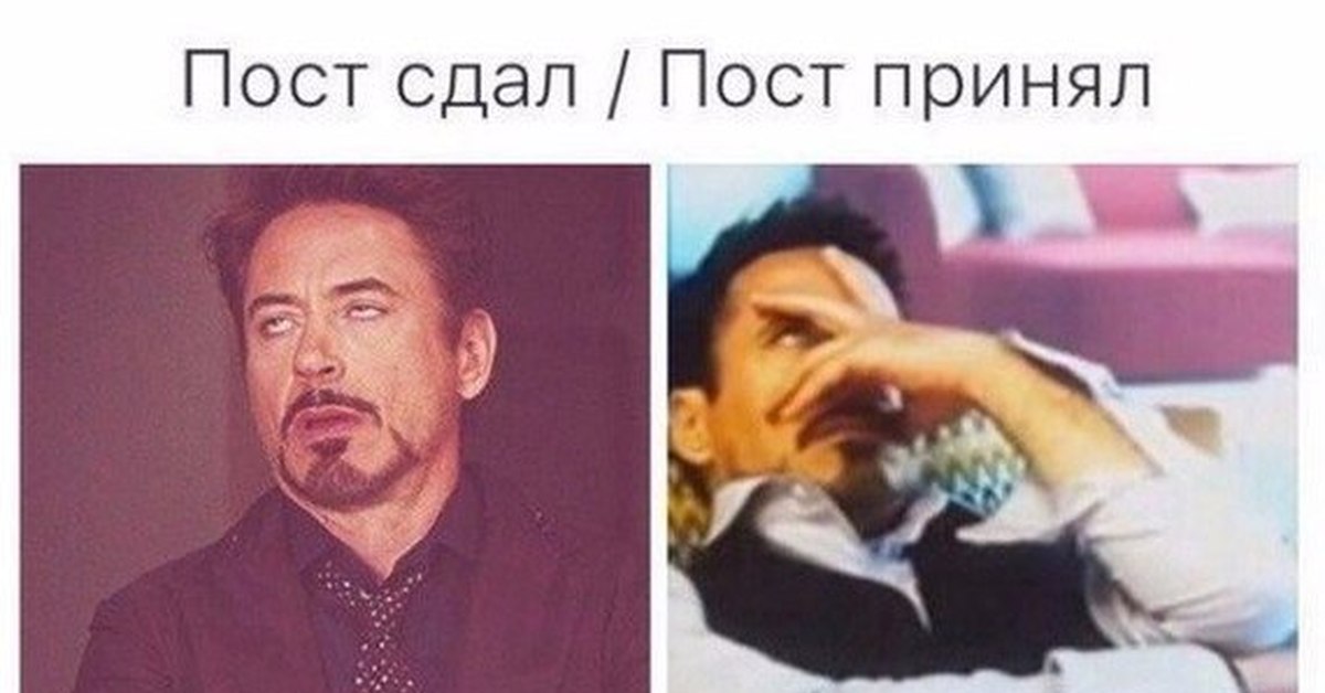 Пост принял картинки