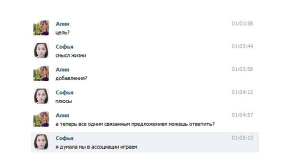 �� ���� � ����������