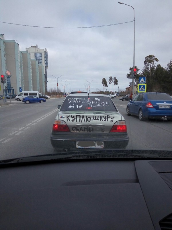 ��� �� ���...