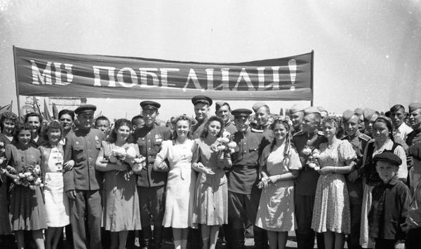     ,   ,   , , 1945, 9  -  , , ,  