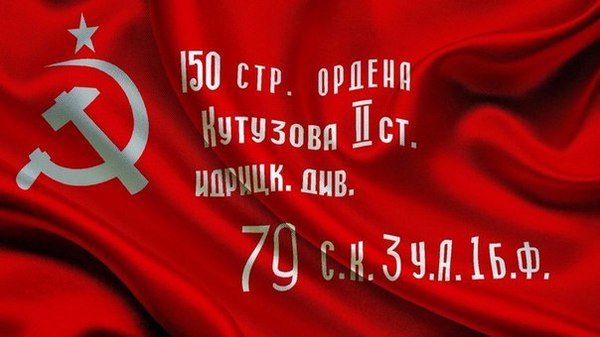 С Днём Победы! 9 мая - День Победы, Военный парад, История, Длиннопост