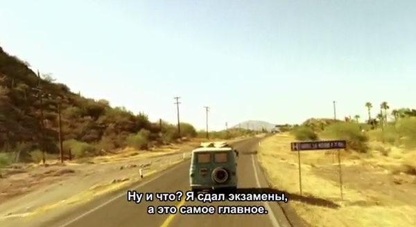 ����� ���� ��������