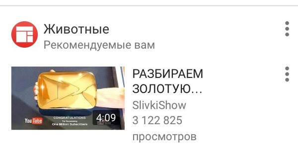 YouTube   