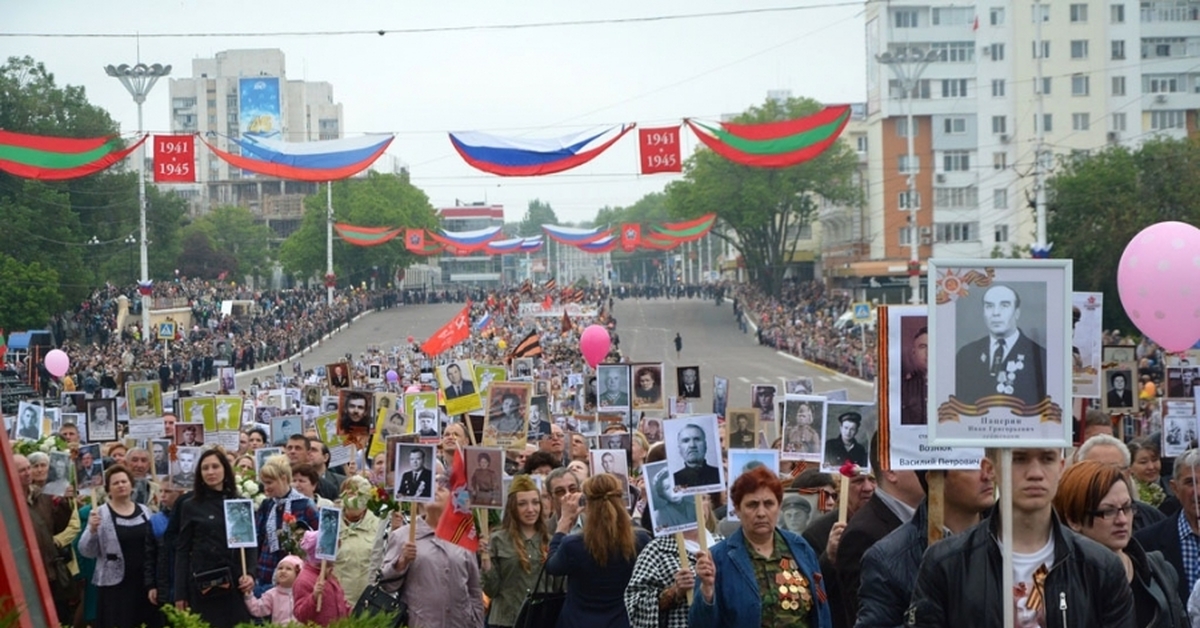 Бессмертный полк в приднестровье