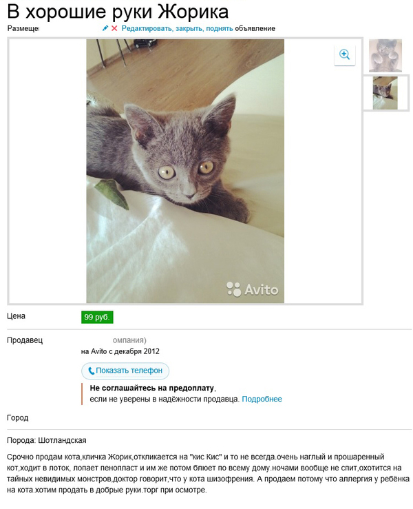 Порадовало описание ver. 2