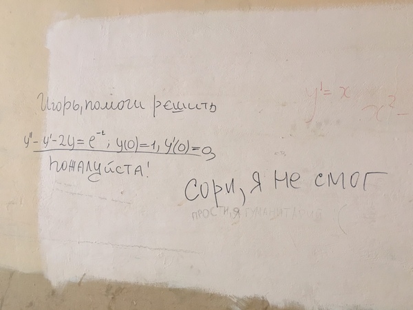 �����-���������� �������