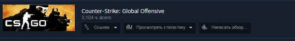 steam история входов в аккаунт. Смотреть фото steam история входов в аккаунт. Смотреть картинку steam история входов в аккаунт. Картинка про steam история входов в аккаунт. Фото steam история входов в аккаунт