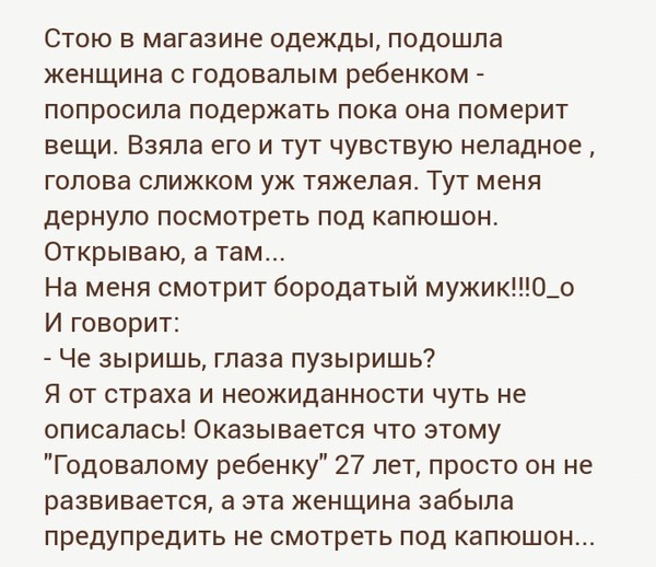 ��� ������������